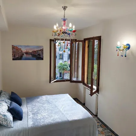 Residenza Donini In 2 Lejlighed *