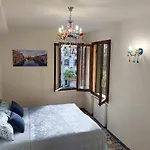 Residenza Donini In 2 Διαμέρισμα *